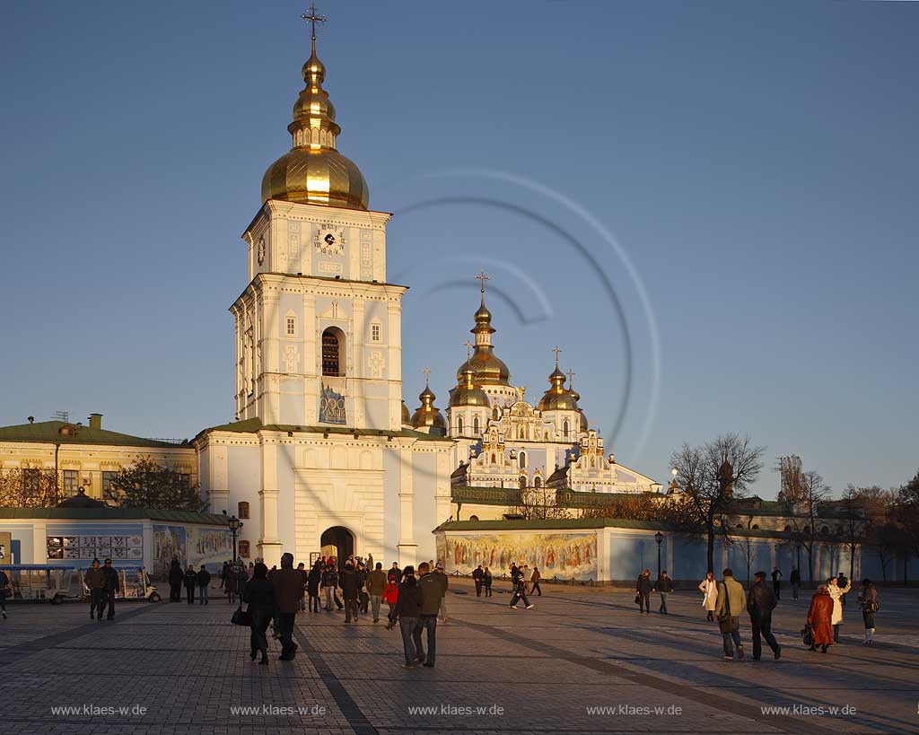 . The St. Michael monastery, also spelled St. Michail's, mainly painted azure with a few golden domes on top of it.